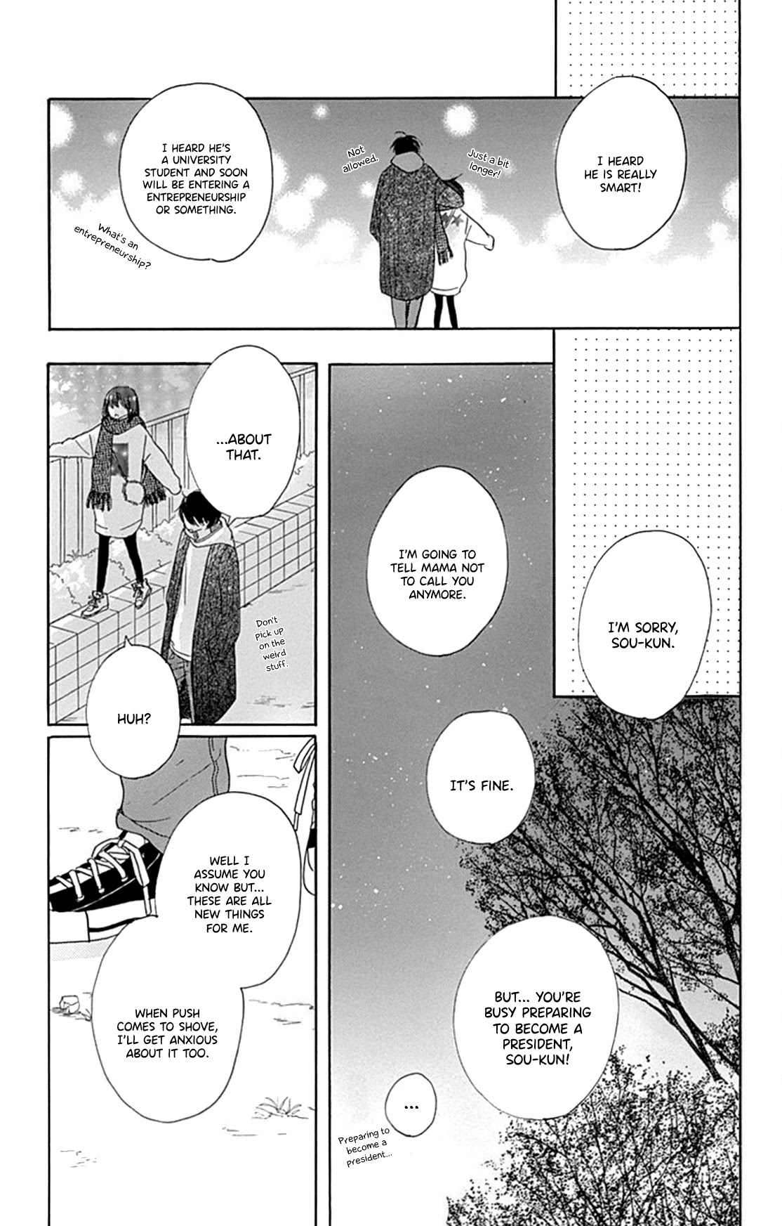 Dakishimete, Tsuideni Kiss Mo - Chapter 15