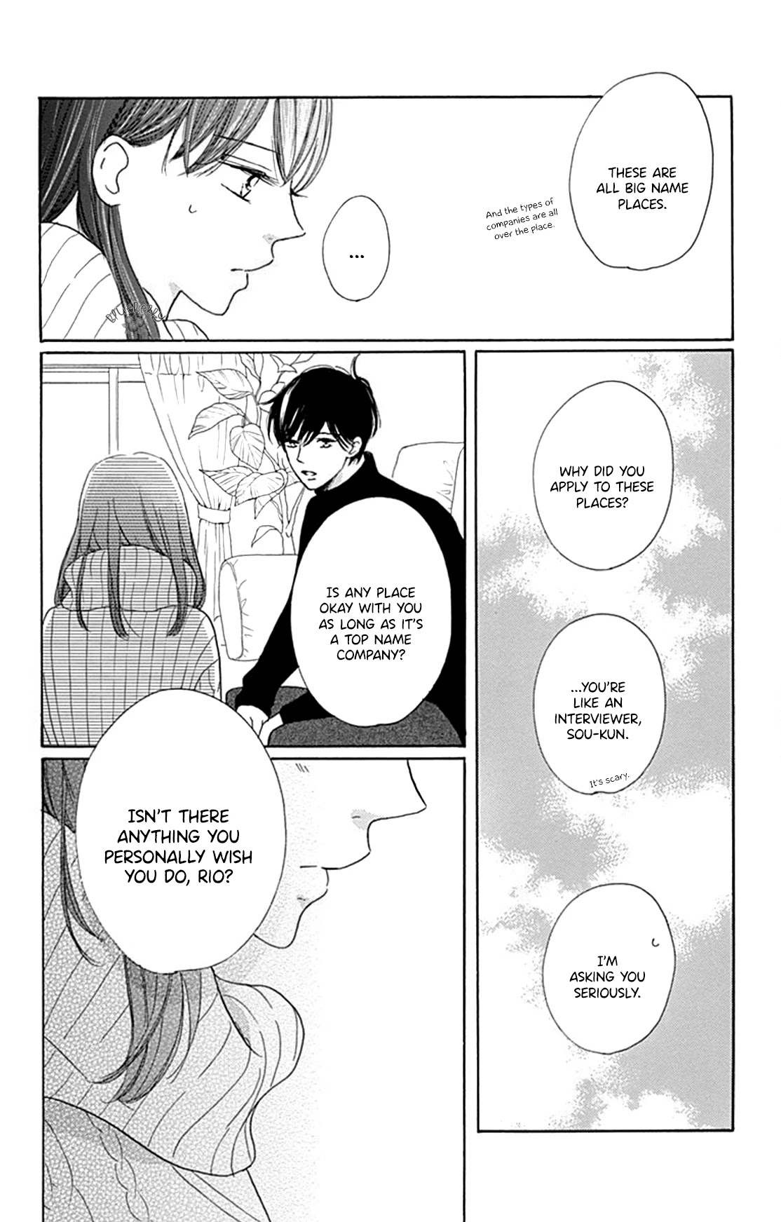 Dakishimete, Tsuideni Kiss Mo - Chapter 15