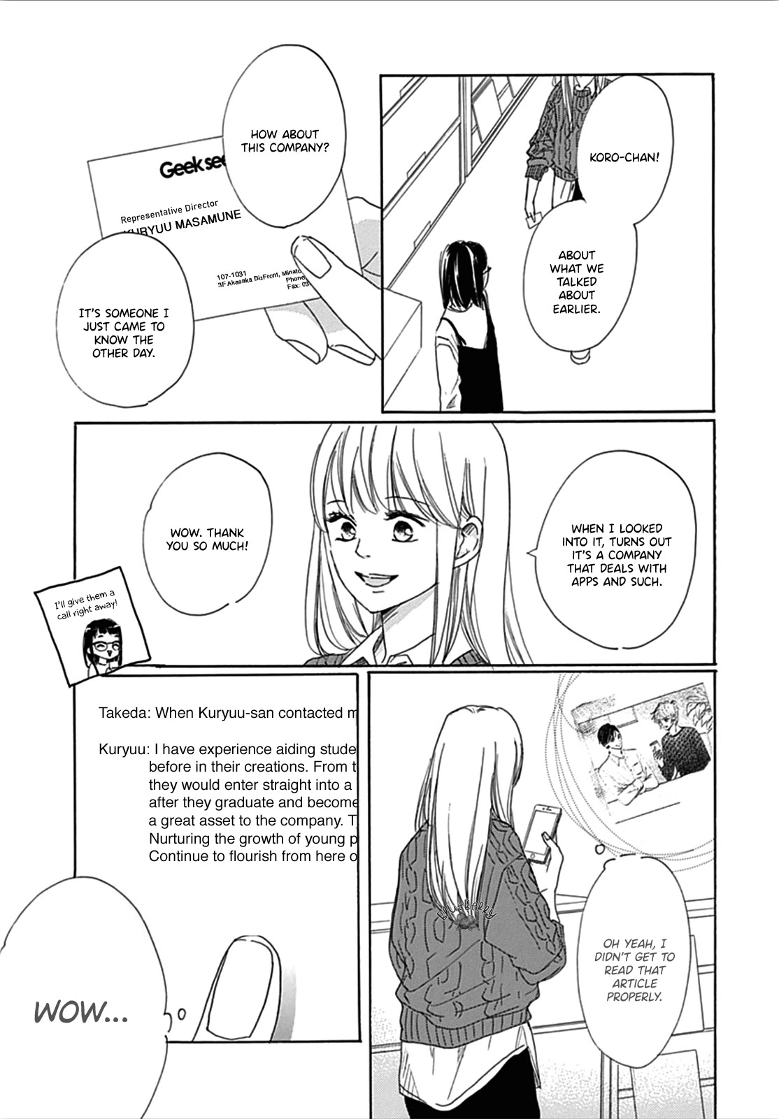 Dakishimete, Tsuideni Kiss Mo - Chapter 6