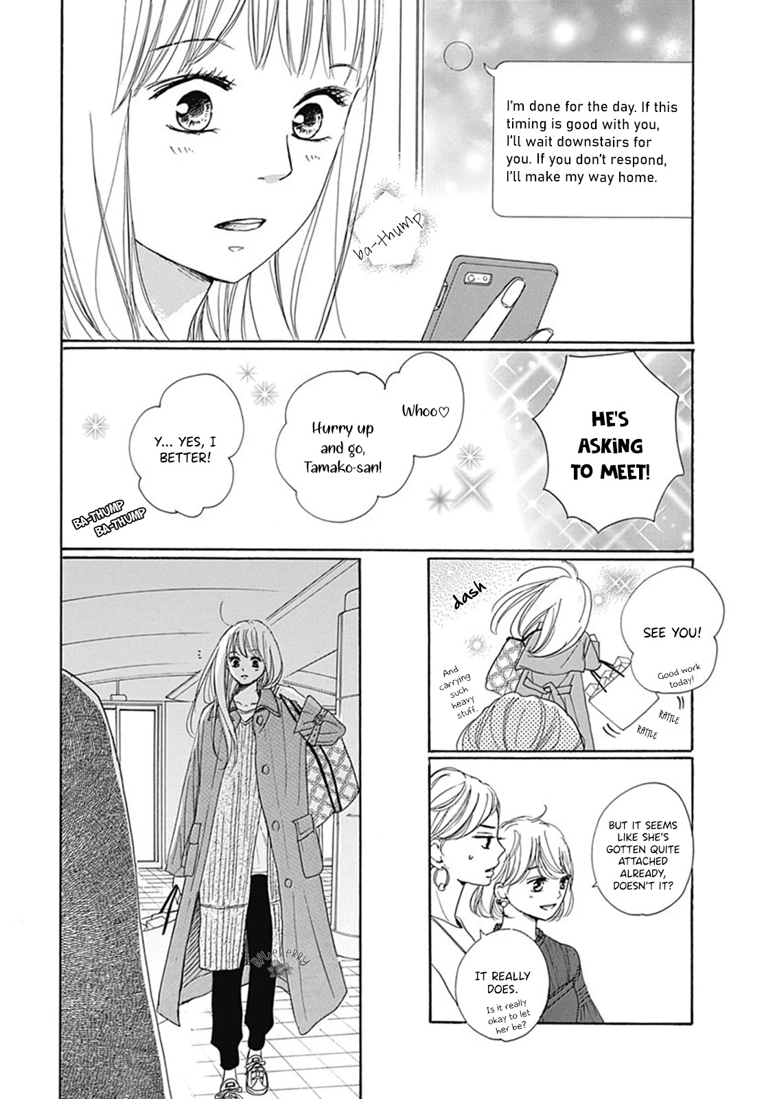 Dakishimete, Tsuideni Kiss Mo - Chapter 2