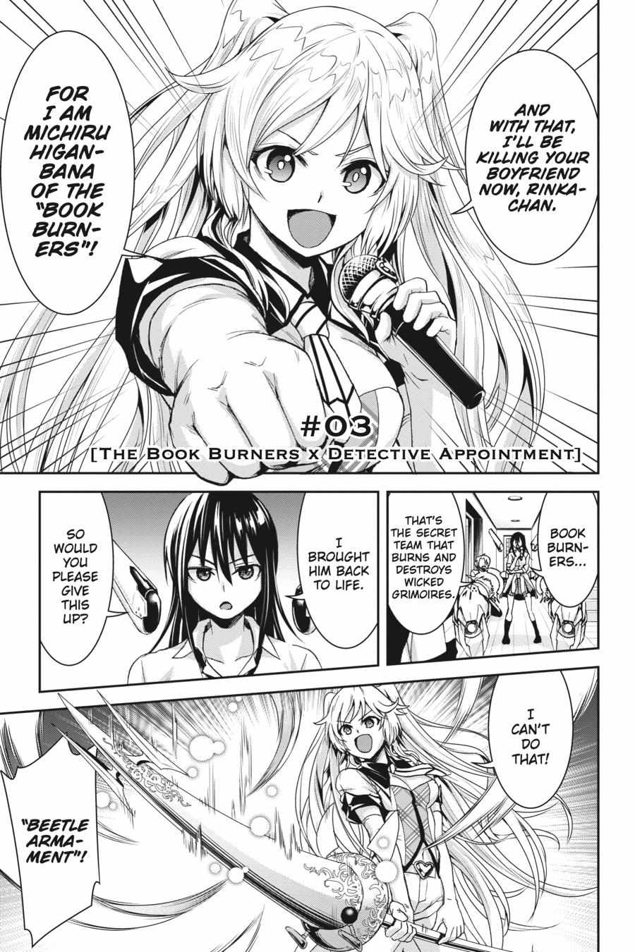 Trinity Seven - Revision - Chapter 3