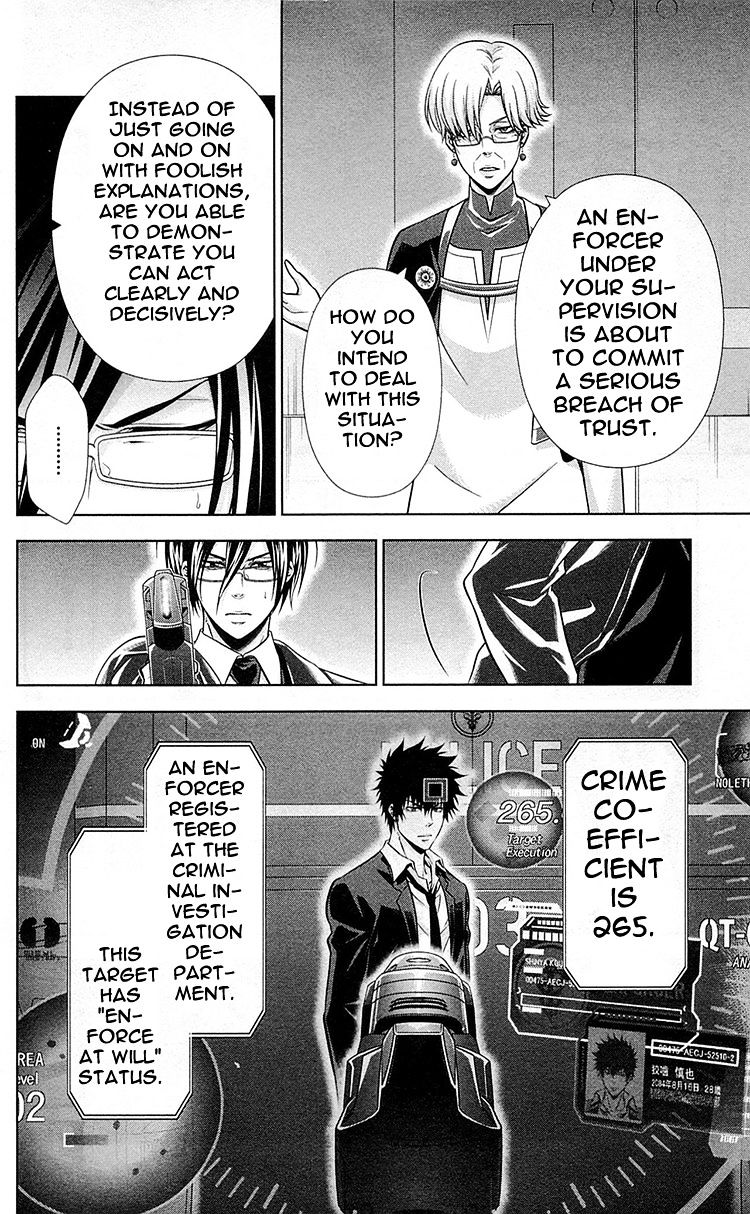 Kanshikan Tsunemori Akane - Chapter 20 : Promises Written In Water