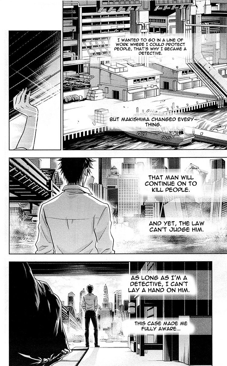 Kanshikan Tsunemori Akane - Chapter 20 : Promises Written In Water