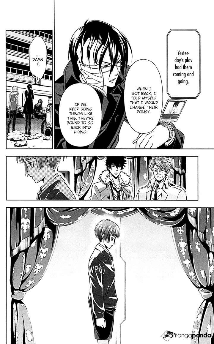 Kanshikan Tsunemori Akane - Chapter 6