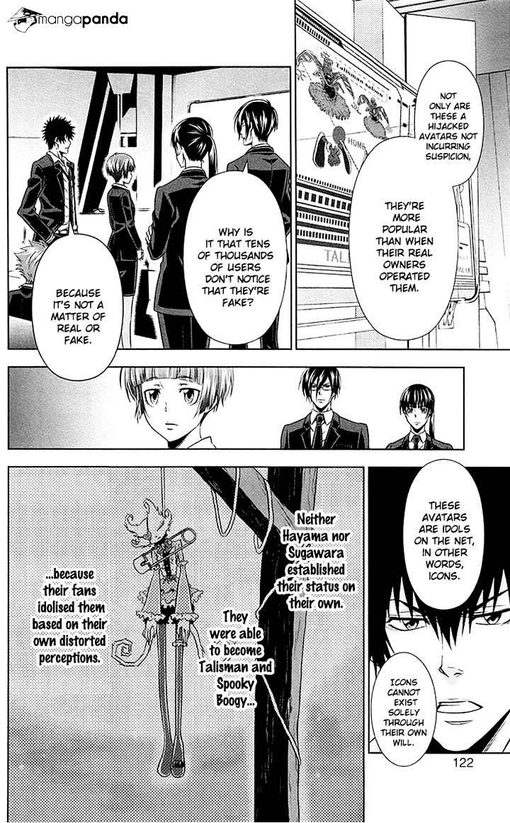 Kanshikan Tsunemori Akane - Chapter 6