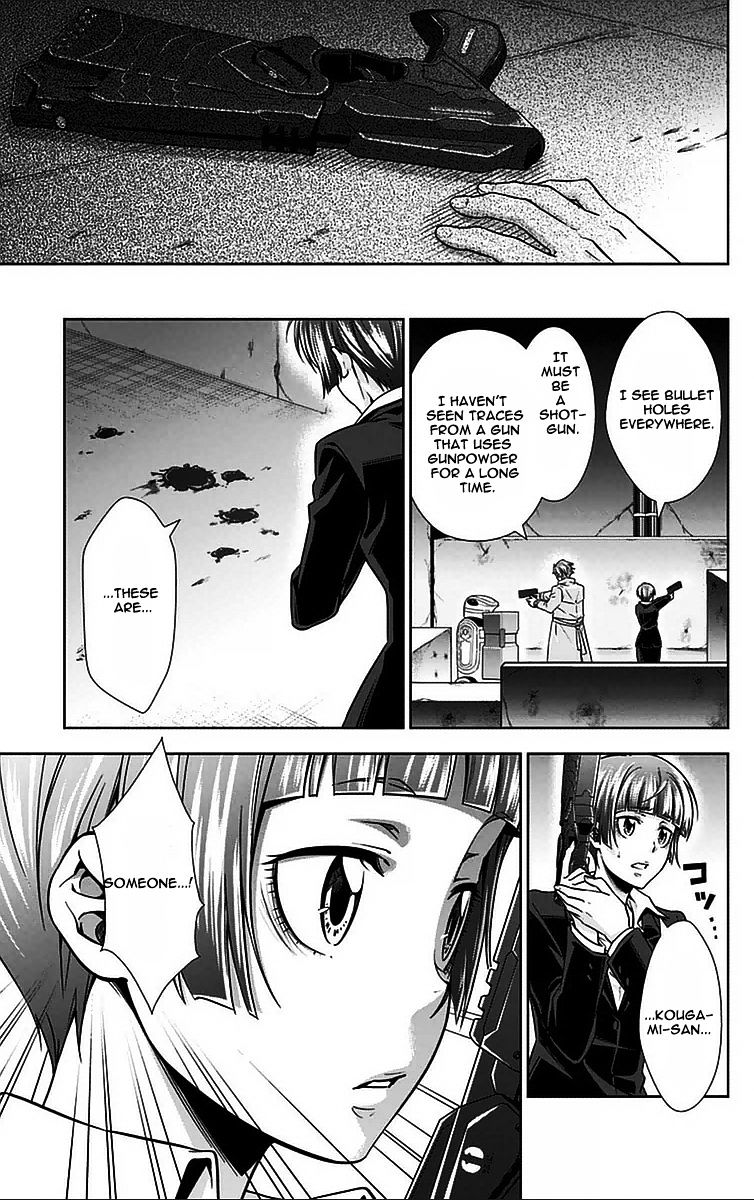 Kanshikan Tsunemori Akane - Chapter 12 : Saint S Supper