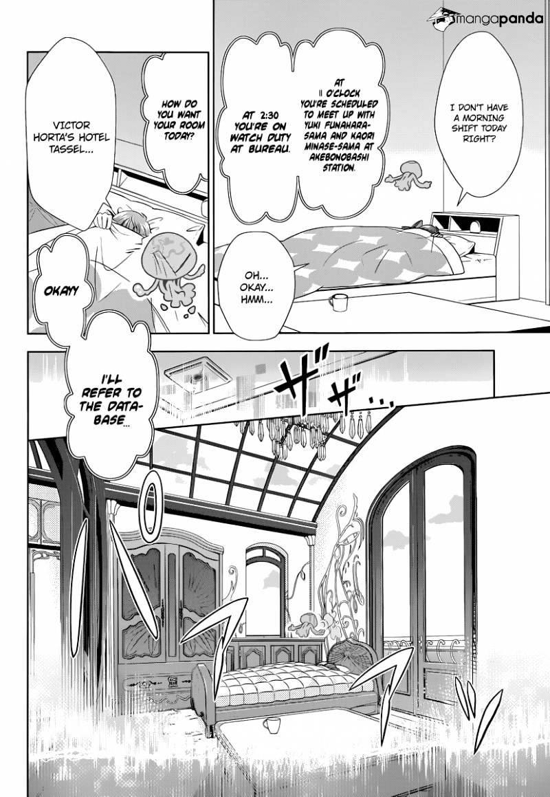 Kanshikan Tsunemori Akane - Chapter 2