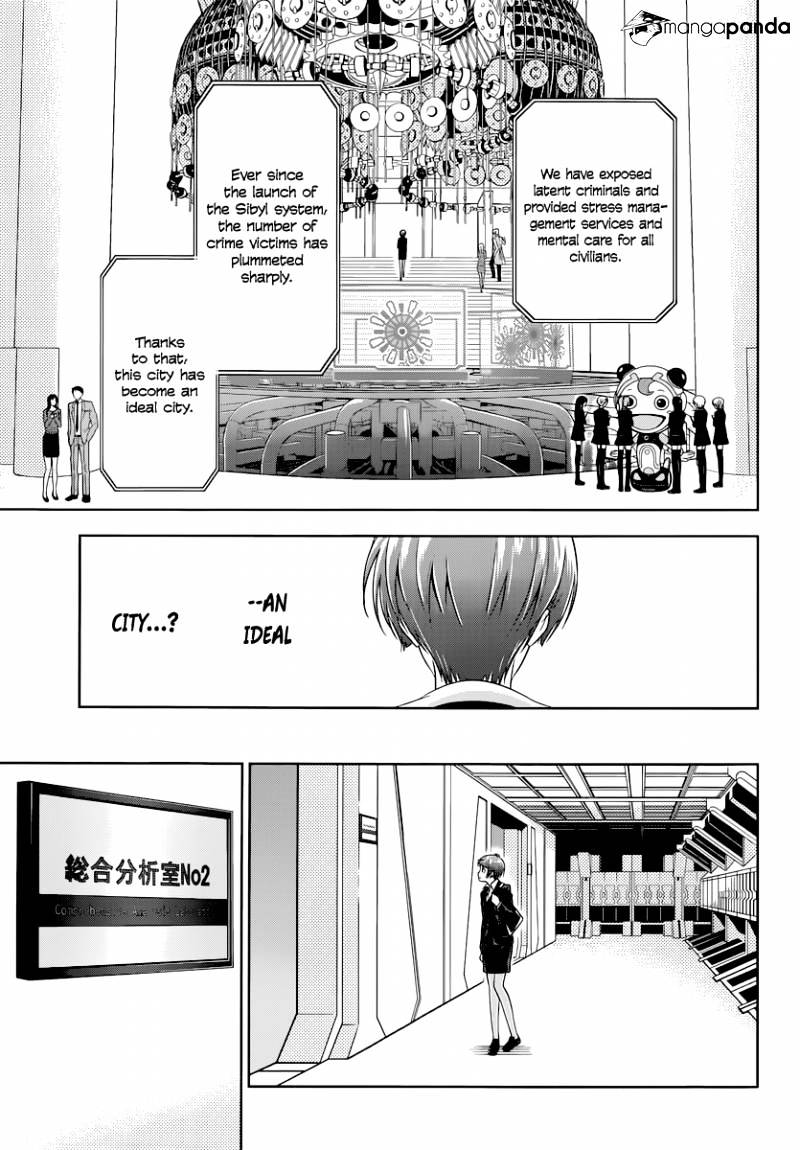 Kanshikan Tsunemori Akane - Chapter 2