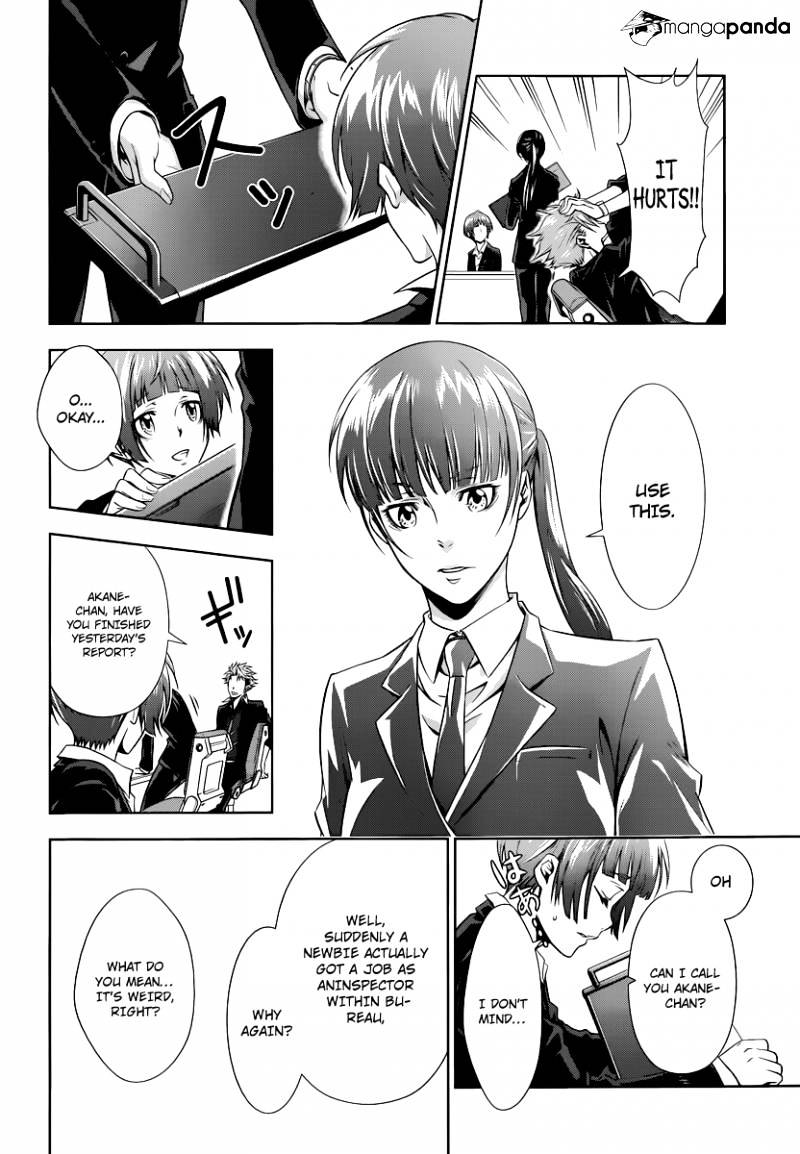 Kanshikan Tsunemori Akane - Chapter 2