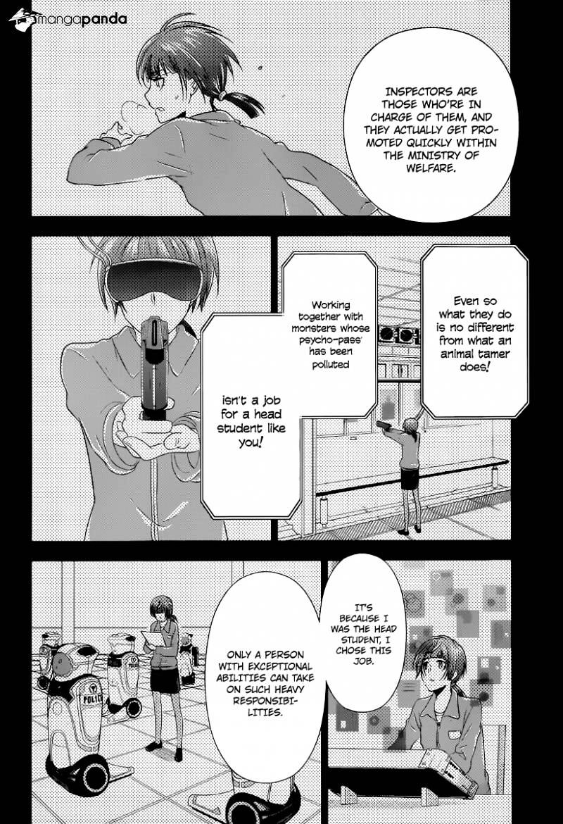 Kanshikan Tsunemori Akane - Chapter 2