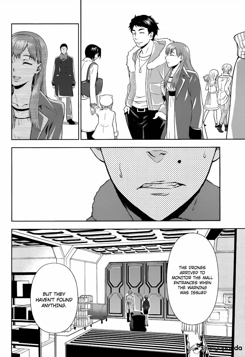 Kanshikan Tsunemori Akane - Chapter 2