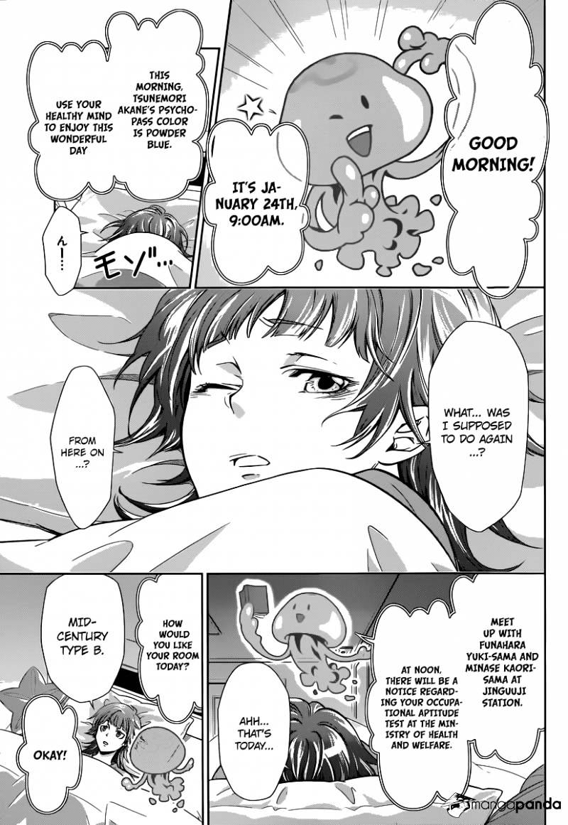 Kanshikan Tsunemori Akane - Chapter 1