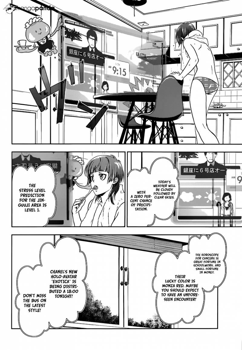 Kanshikan Tsunemori Akane - Chapter 1