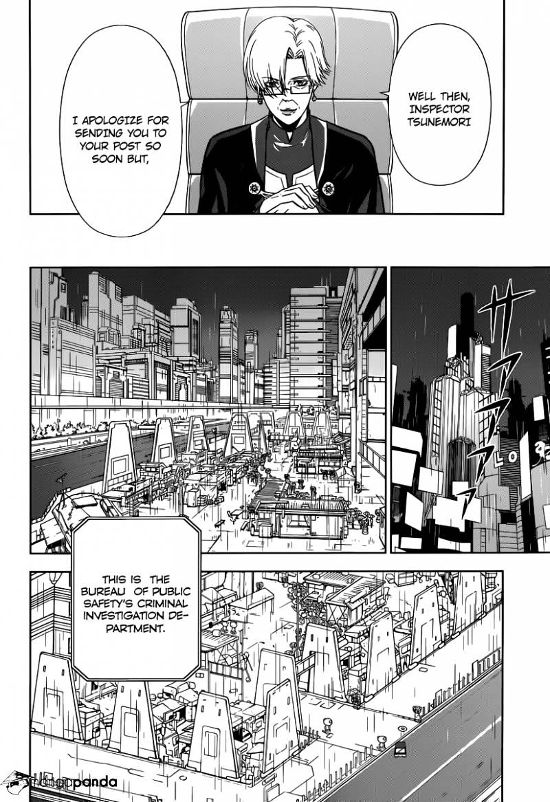 Kanshikan Tsunemori Akane - Chapter 1