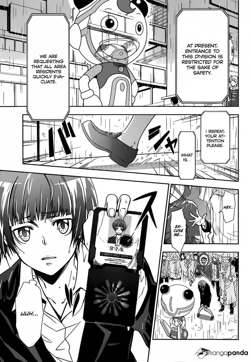 Kanshikan Tsunemori Akane - Chapter 1