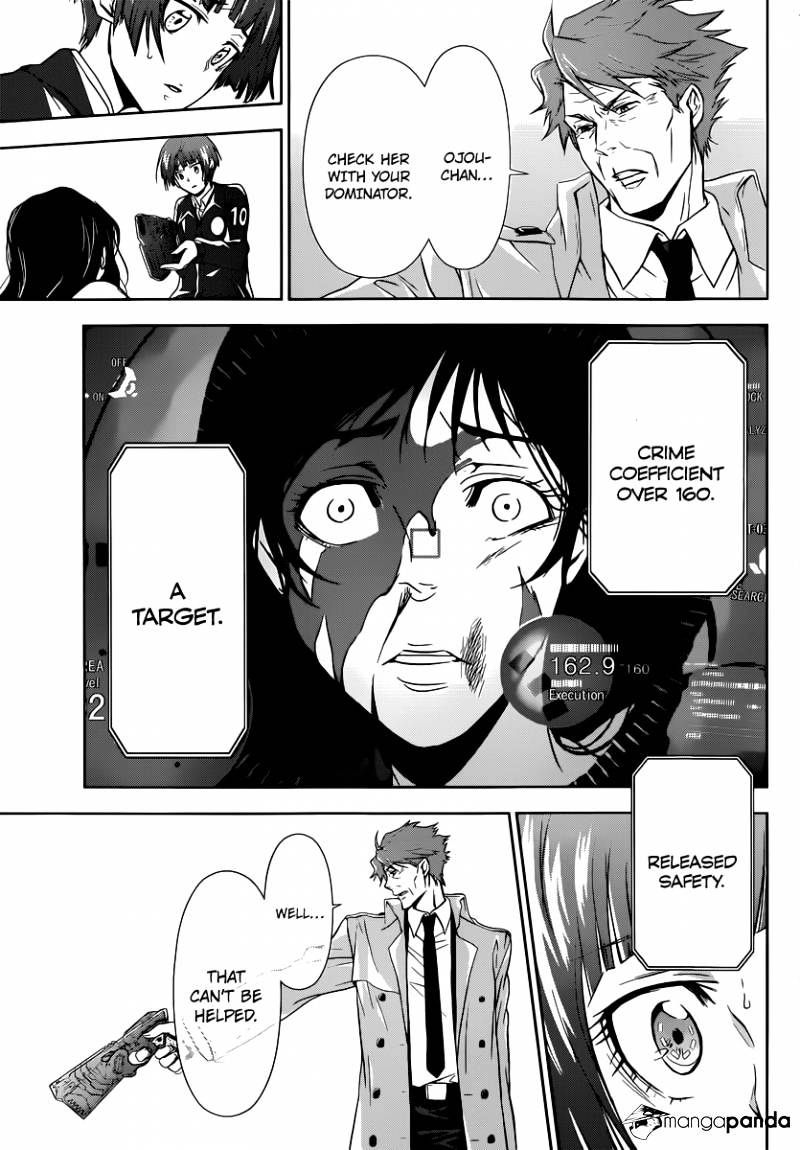 Kanshikan Tsunemori Akane - Chapter 1