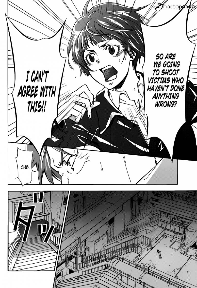 Kanshikan Tsunemori Akane - Chapter 1