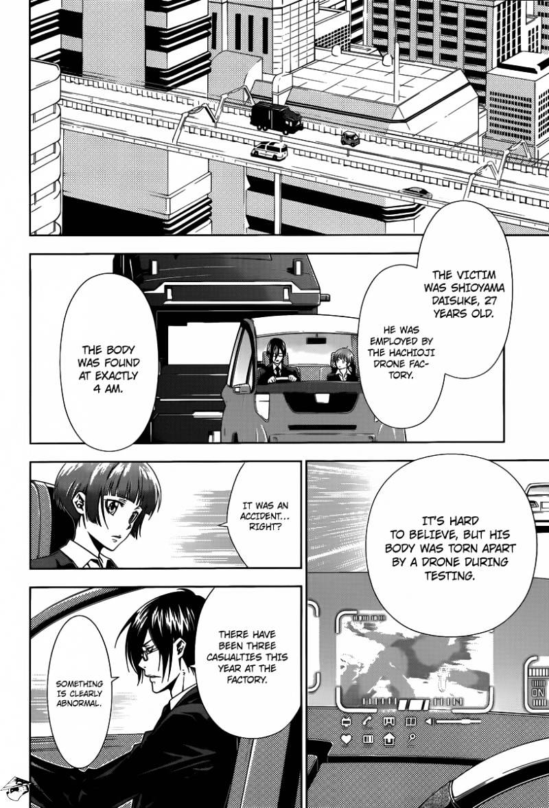 Kanshikan Tsunemori Akane - Chapter 3