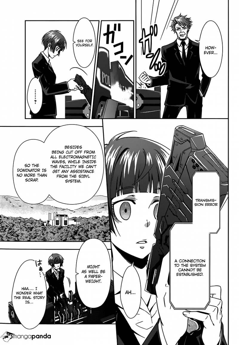 Kanshikan Tsunemori Akane - Chapter 3