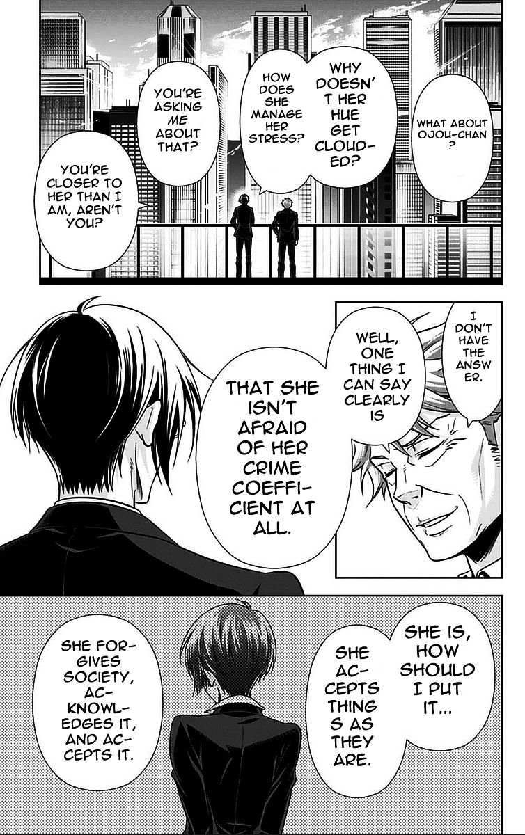 Kanshikan Tsunemori Akane - Chapter 13 : Invitation From The Abyss