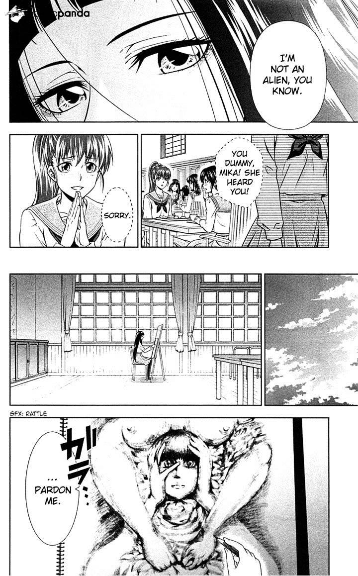 Kanshikan Tsunemori Akane - Chapter 7