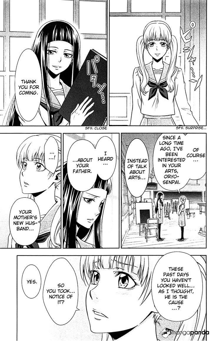 Kanshikan Tsunemori Akane - Chapter 7