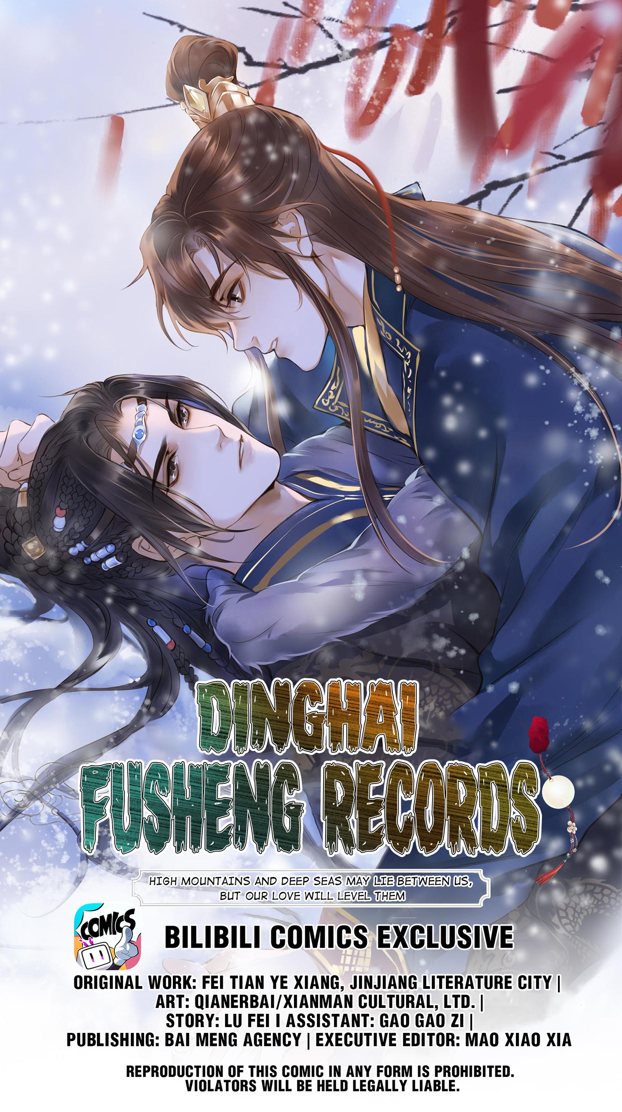 Dinghai Fusheng Records - Vol.1 Chapter 8.0: Going North