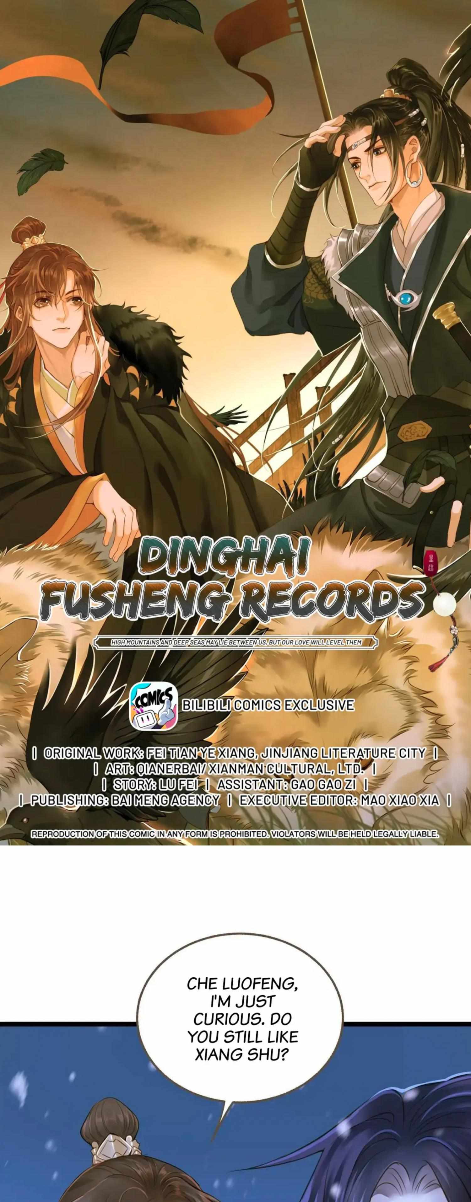 Dinghai Fusheng Records - Chapter 97