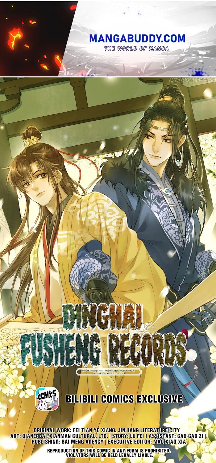 Dinghai Fusheng Records - Chapter 31