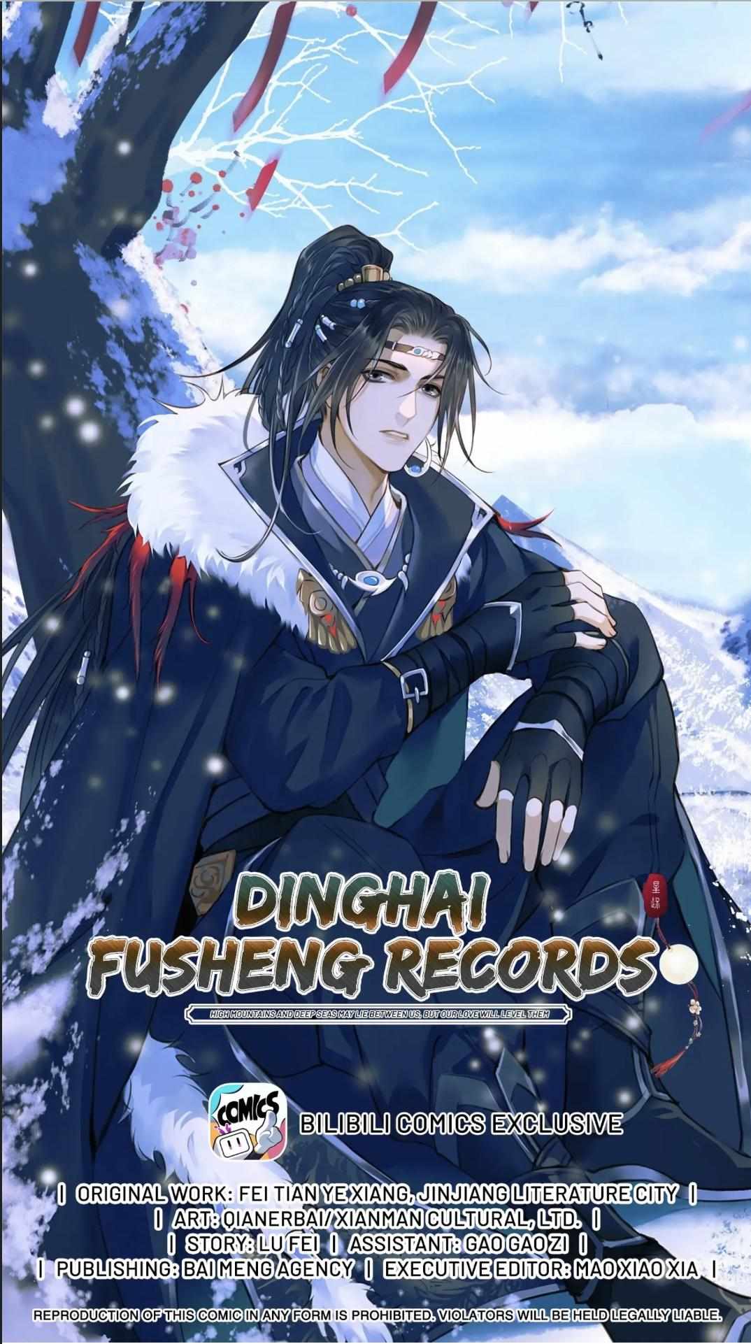 Dinghai Fusheng Records - Chapter 81