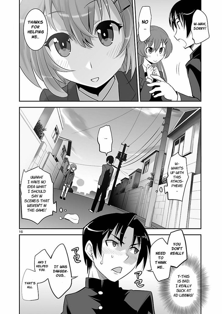 Gyarugewe No Sekai Yo, Youkoso! - Vol.1 Chapter 2 : The Intro's Promising