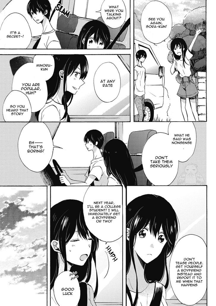 Uchuu De Ichiban Kimi Ga Suki - Chapter 2