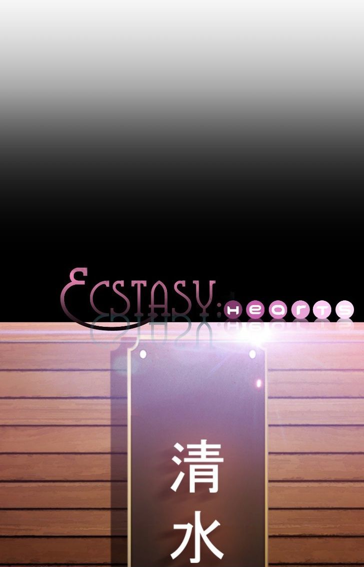 Ecstasy Hearts - Chapter 64