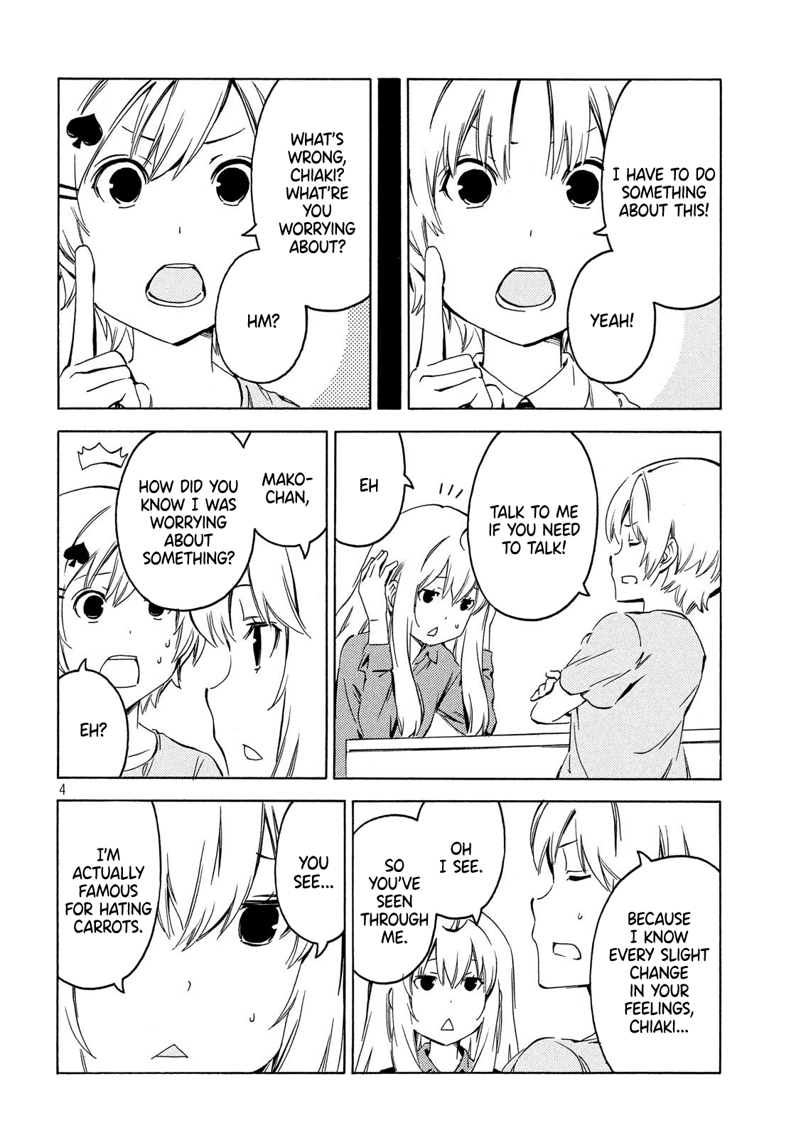 Minami-Ke - Chapter 393: How Do You Know?