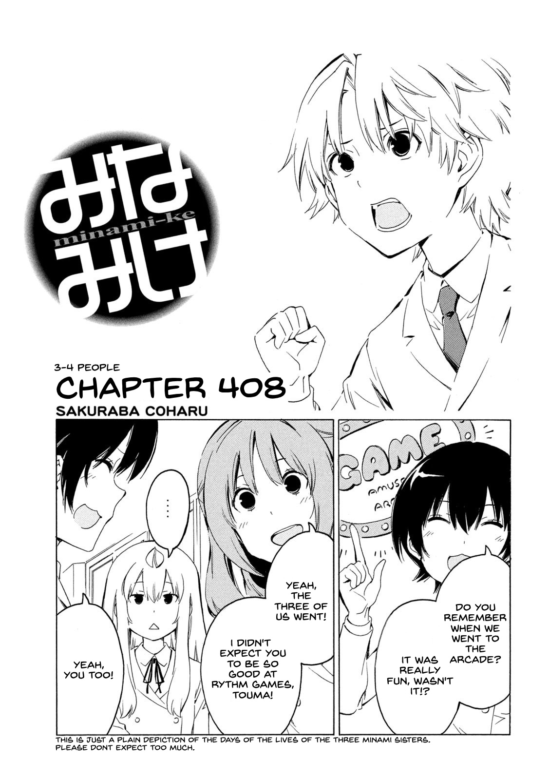 Minami-Ke - Chapter 408: 3-4 People