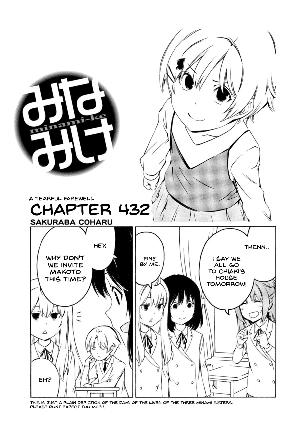 Minami-Ke - Chapter 432: A Tearful Farewell