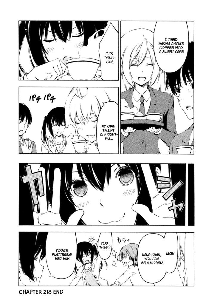 Minami-Ke - Vol.12 Chapter 218 : Praising And Flattering