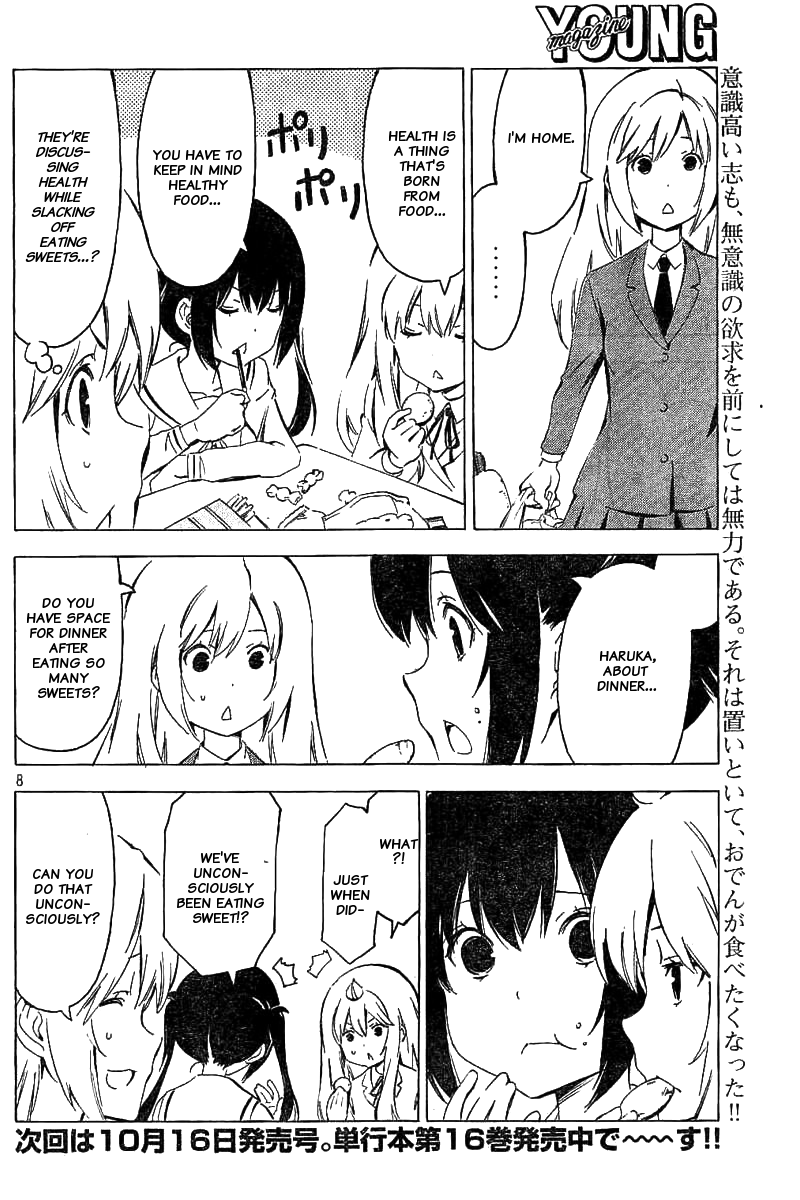 Minami-Ke - Chapter 326: Unconsciously