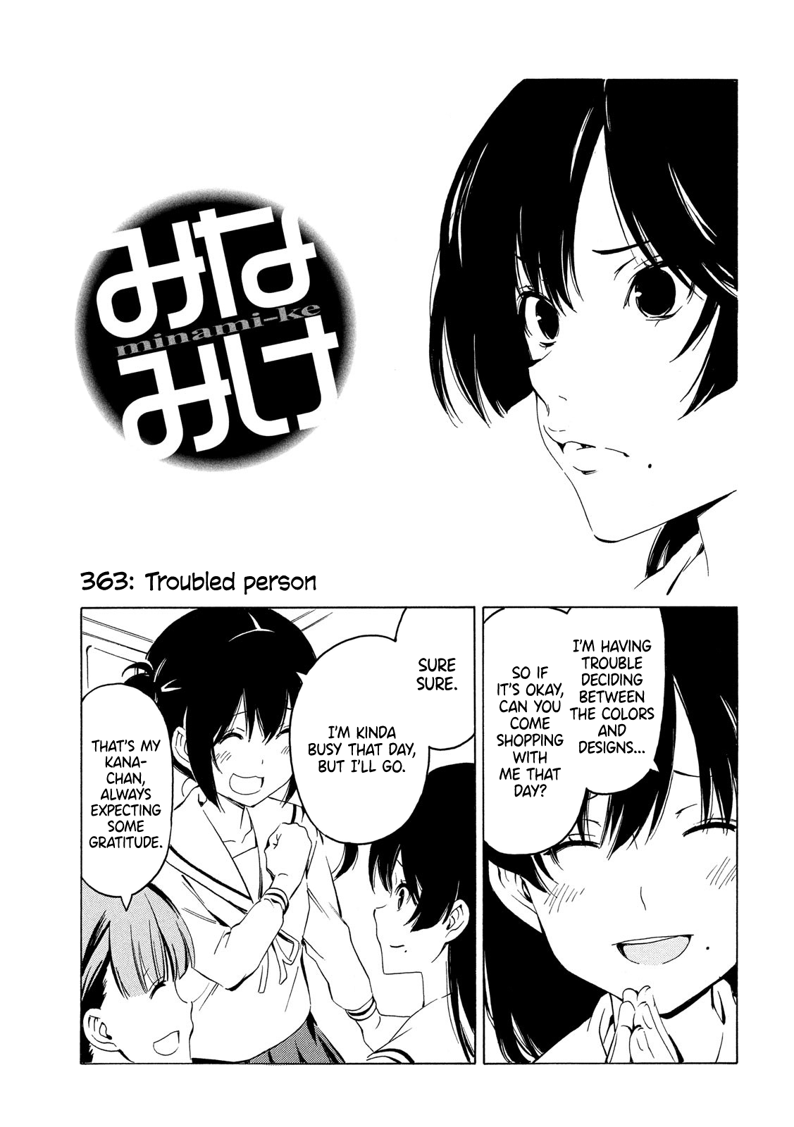 Minami-Ke - Chapter 363: Troubled Person