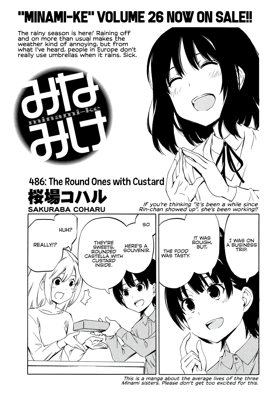 Minami-Ke - Chapter 486: The Round Ones With Custard