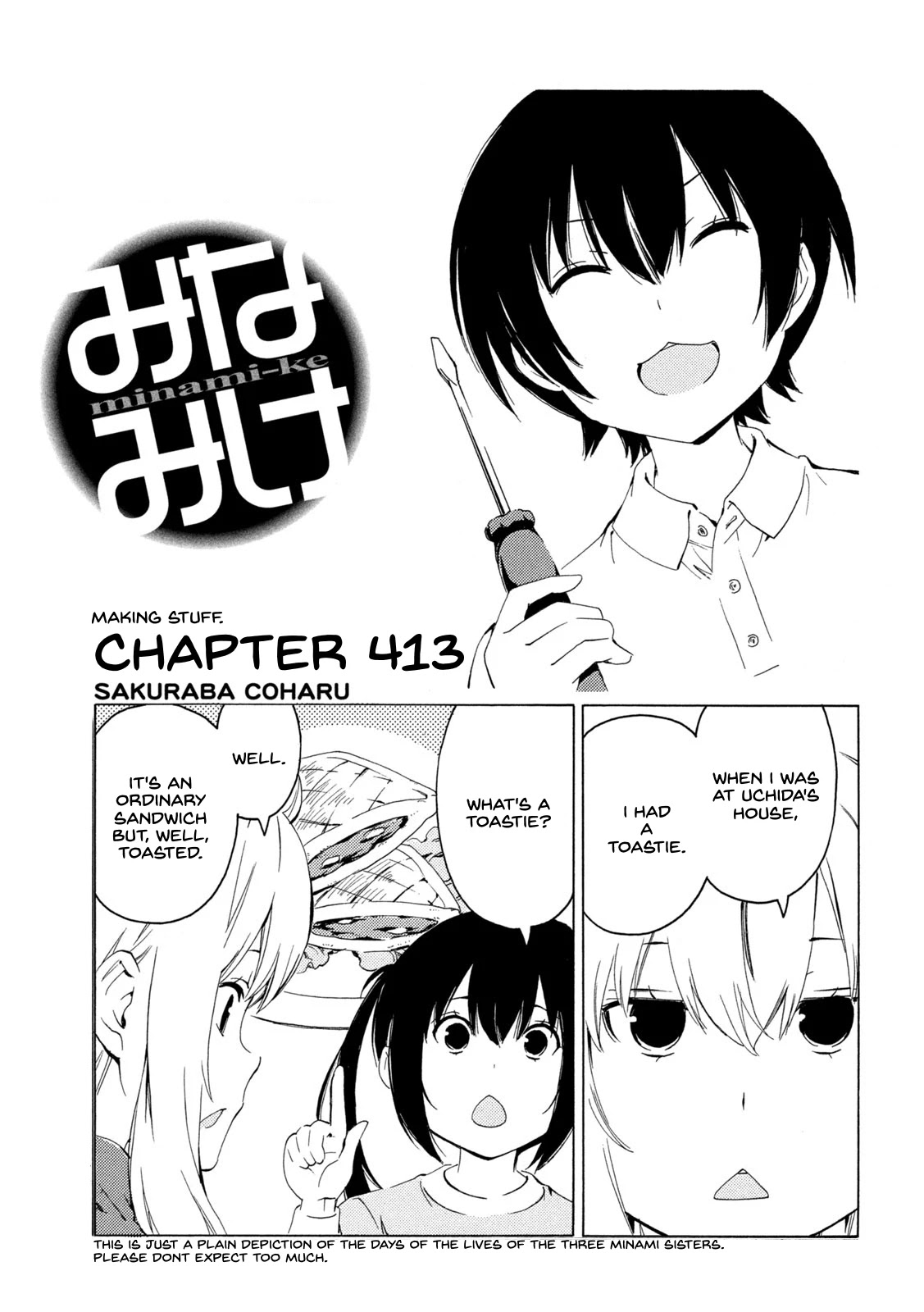 Minami-Ke - Chapter 413: Making Stuff.