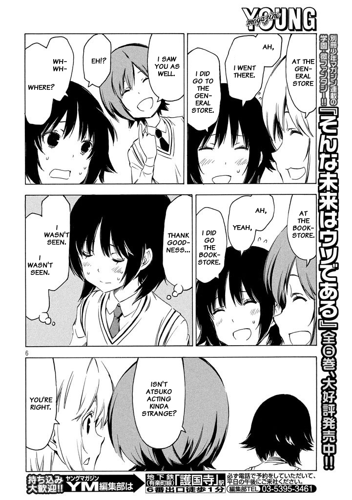 Minami-Ke - Chapter 325: The Shop Next Door