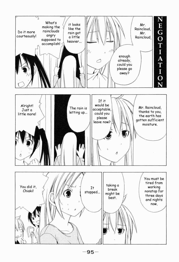 Minami-Ke - Vol.1 Chapter 10 : 010-011