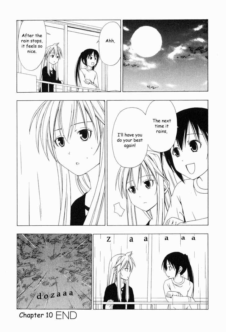 Minami-Ke - Vol.1 Chapter 10 : 010-011