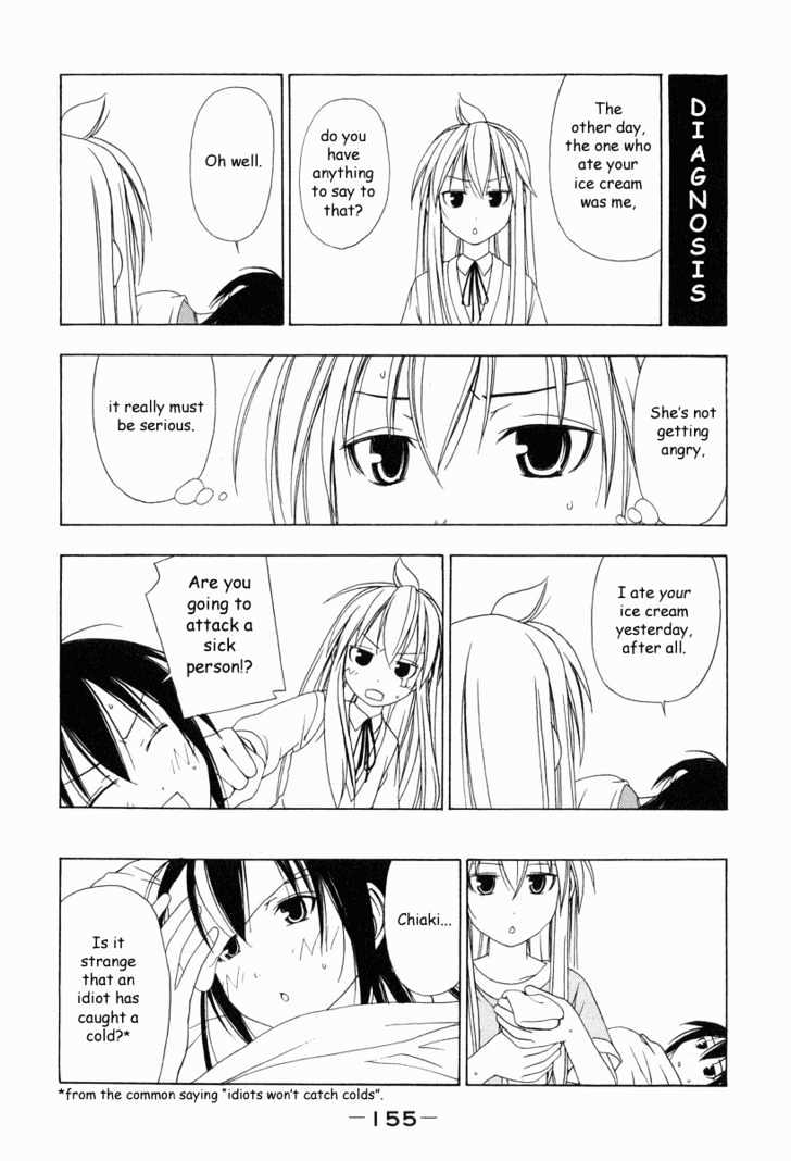 Minami-Ke - Vol.01 Chapter 16 : 016-017