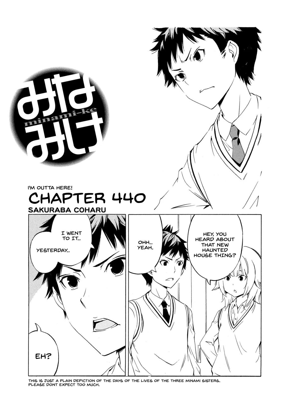 Minami-Ke - Chapter 440: I'm Outta Here!