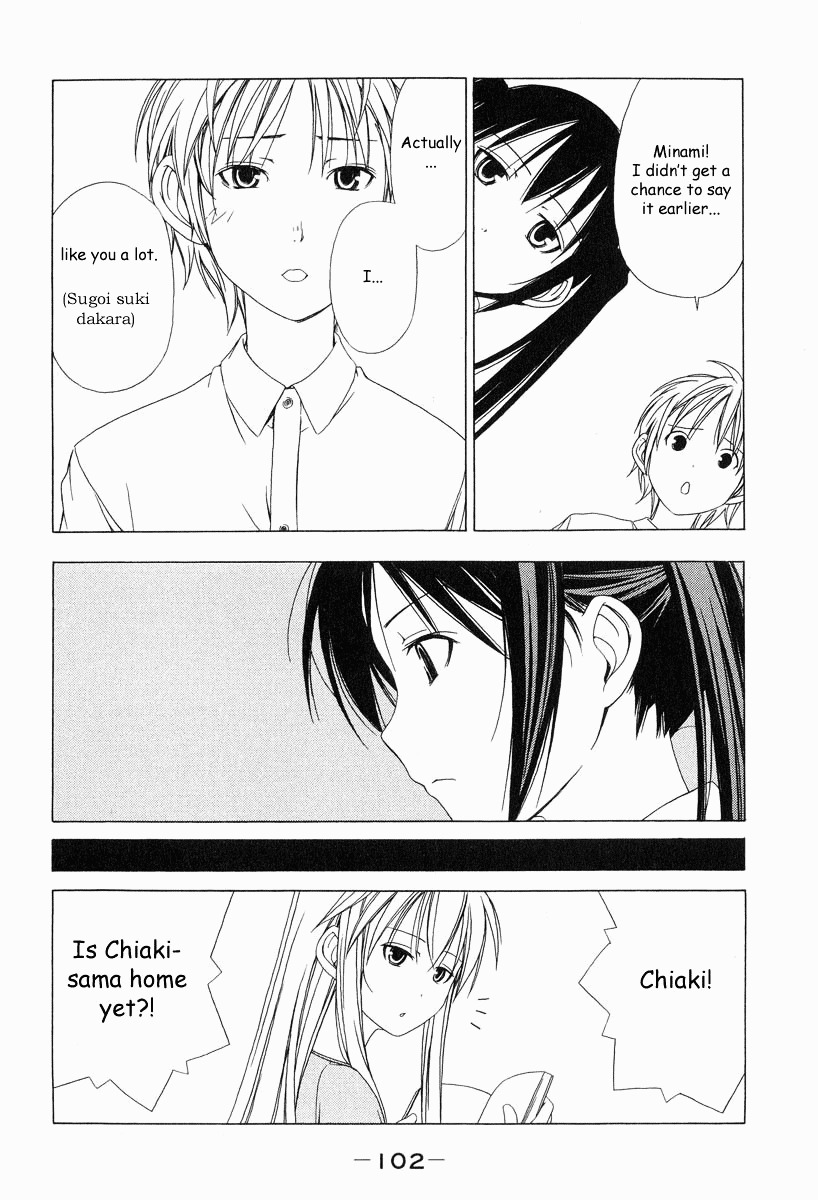 Minami-Ke - Chapter 11 : I Like You A Lot