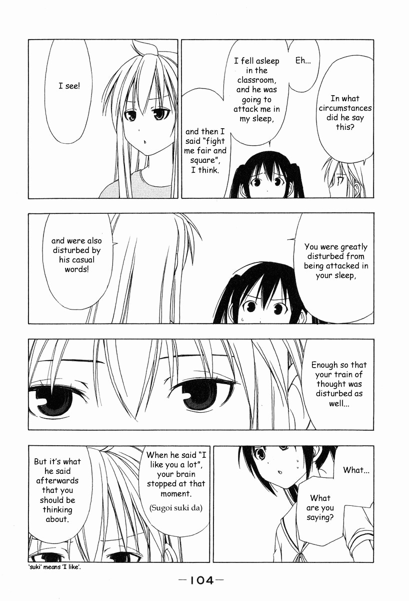 Minami-Ke - Chapter 11 : I Like You A Lot