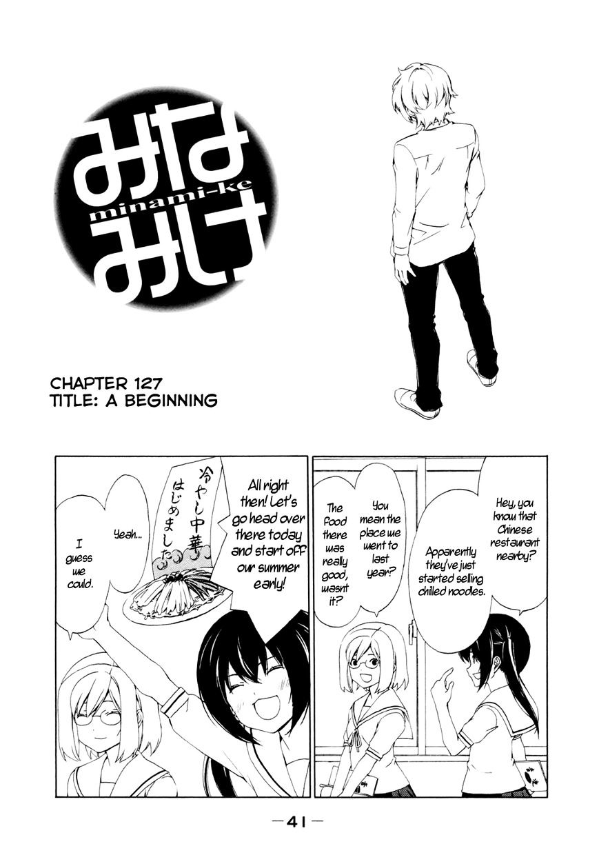 Minami-Ke - Vol.8 Chapter 127