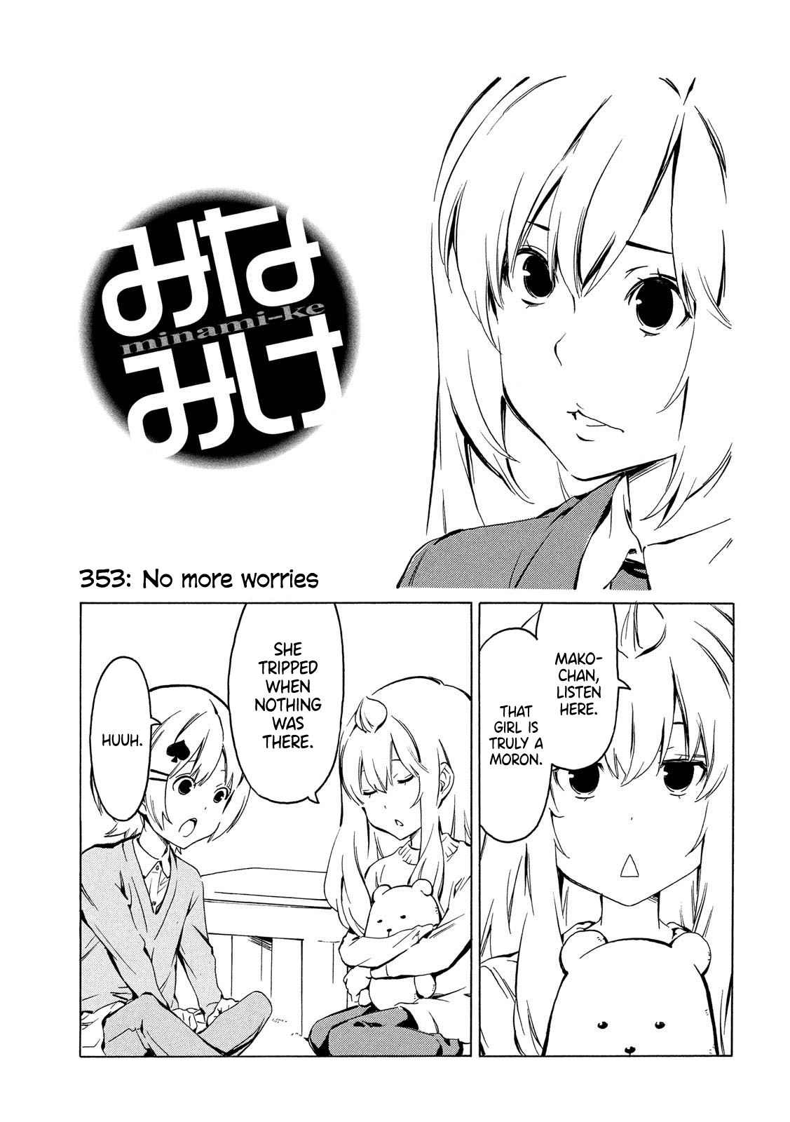 Minami-Ke - Chapter 353: No More Worries